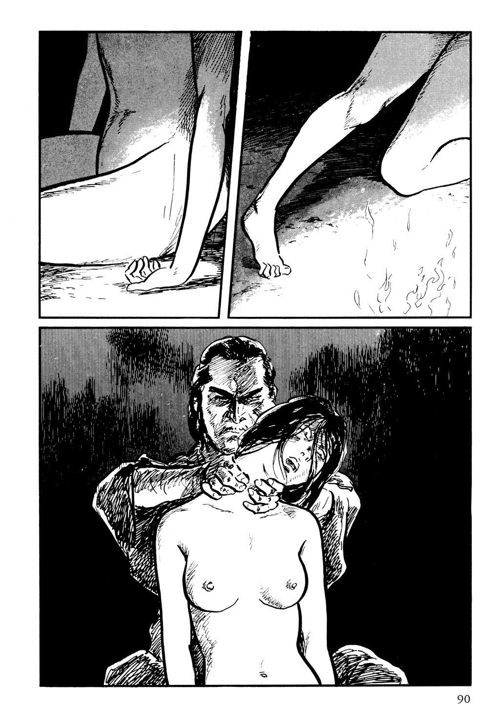 Read Path of the Assassin EN Manga Online