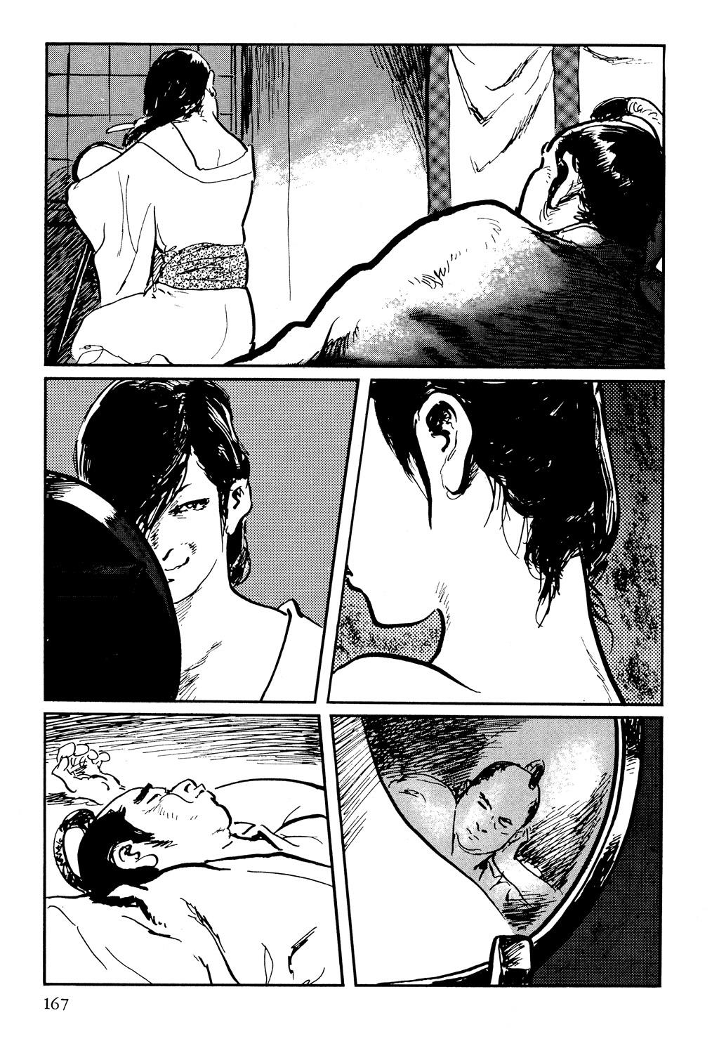Read Path of the Assassin EN Manga Online