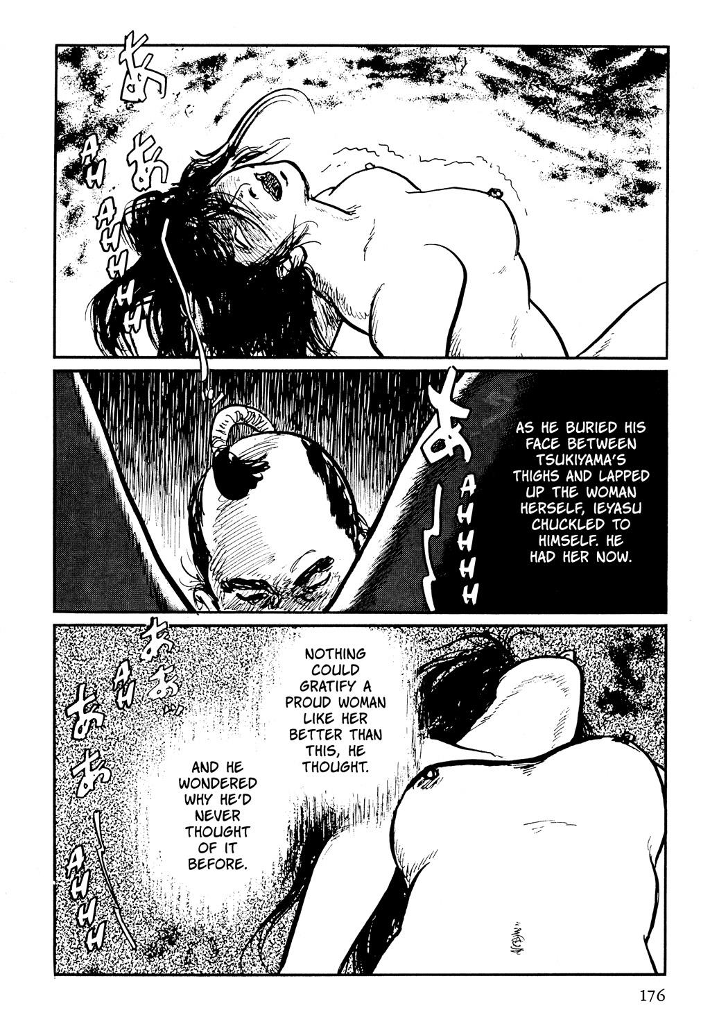 Read Path of the Assassin EN Manga Online