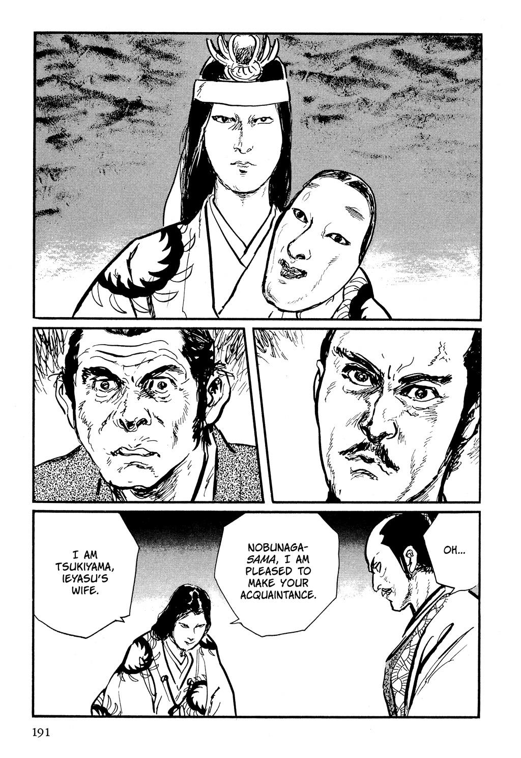 Read Path of the Assassin EN Manga Online