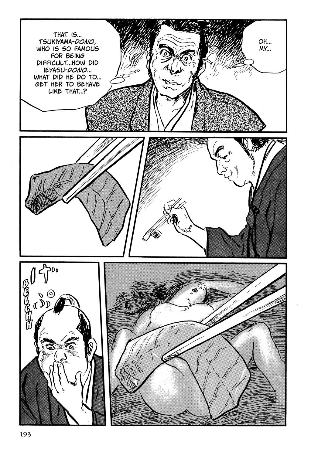 Read Path of the Assassin EN Manga Online