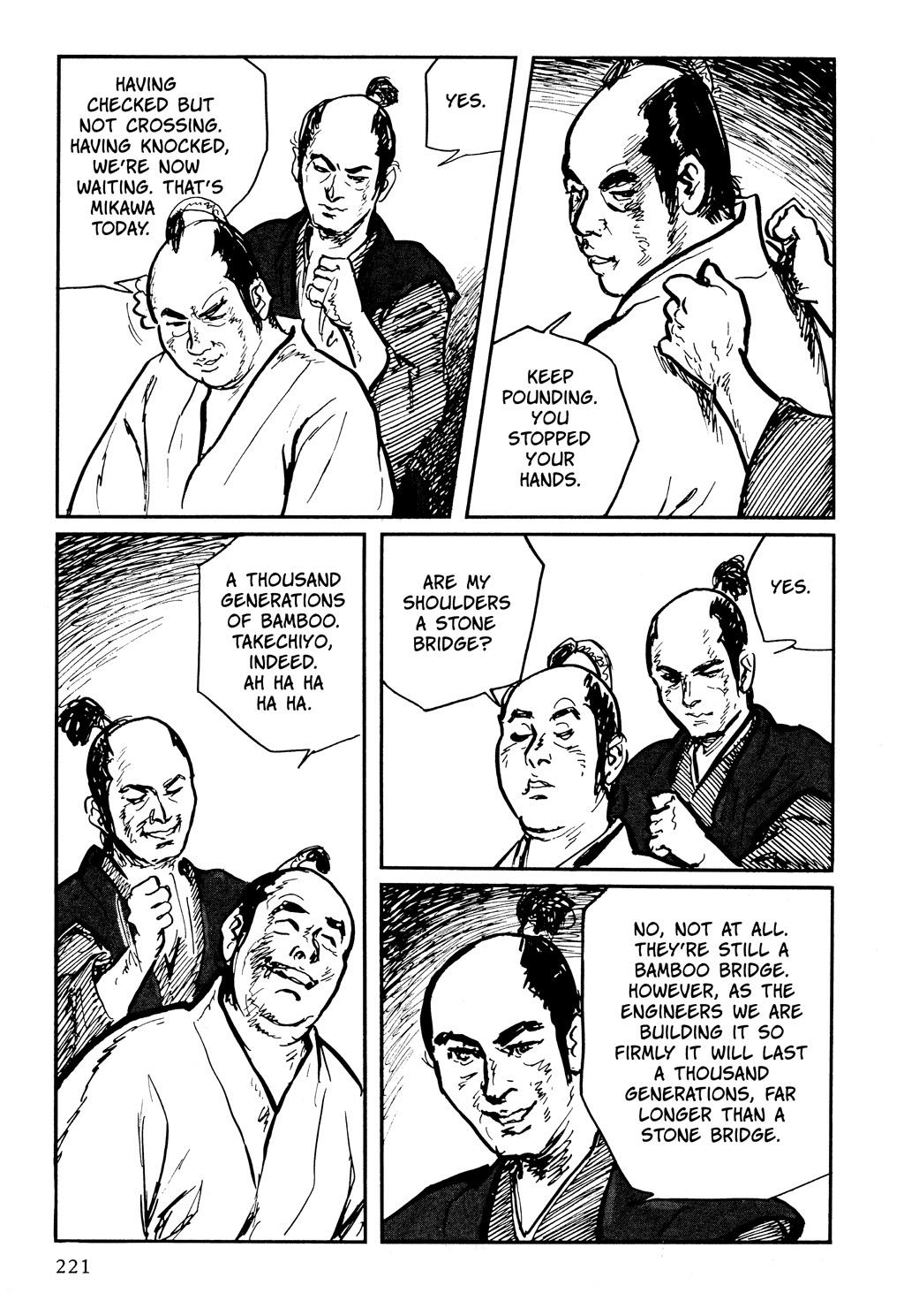Read Path of the Assassin EN Manga Online