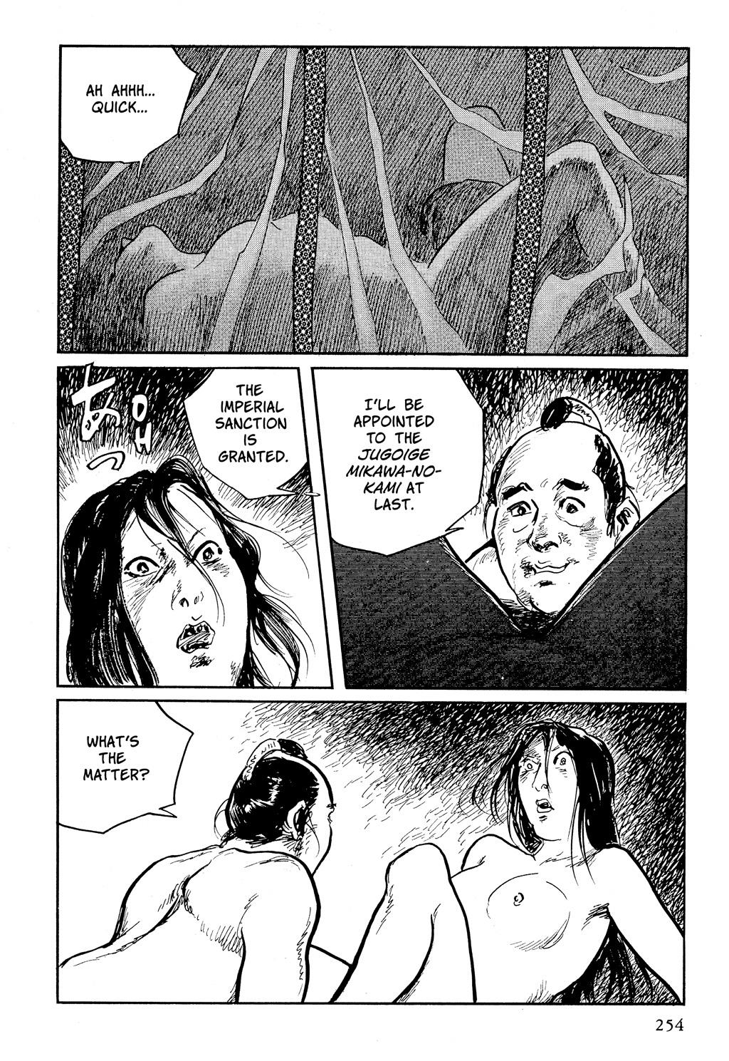 Read Path of the Assassin EN Manga Online