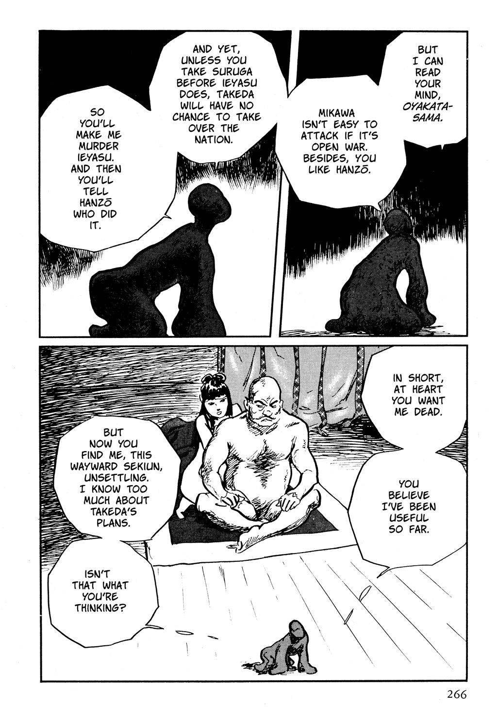 Read Path of the Assassin EN Manga Online
