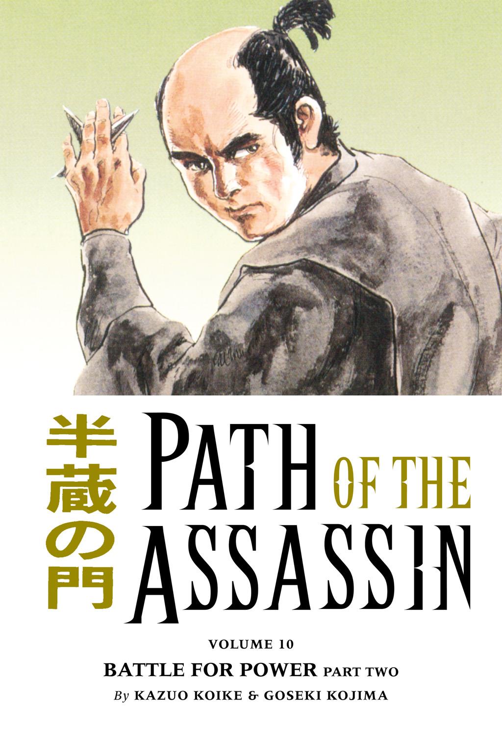Read Path of the Assassin EN Manga Online