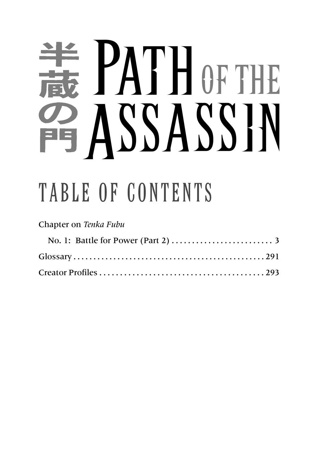 Read Path of the Assassin EN Manga Online