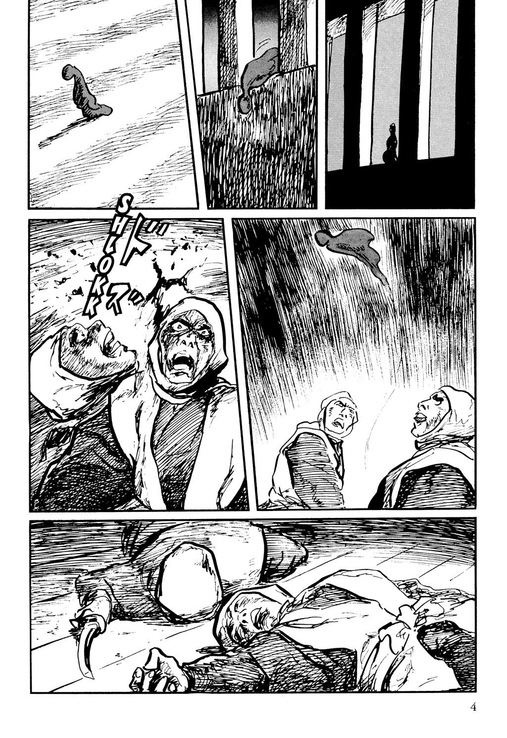 Read Path of the Assassin EN Manga Online
