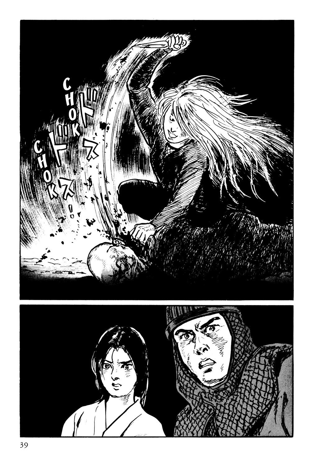 Read Path of the Assassin EN Manga Online