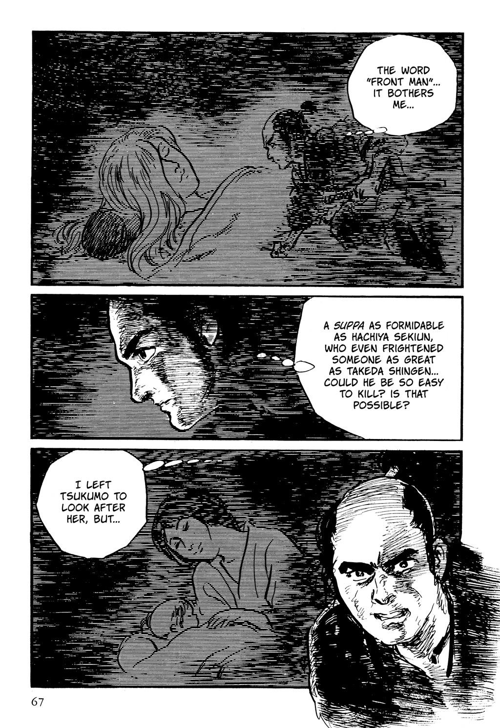 Read Path of the Assassin EN Manga Online