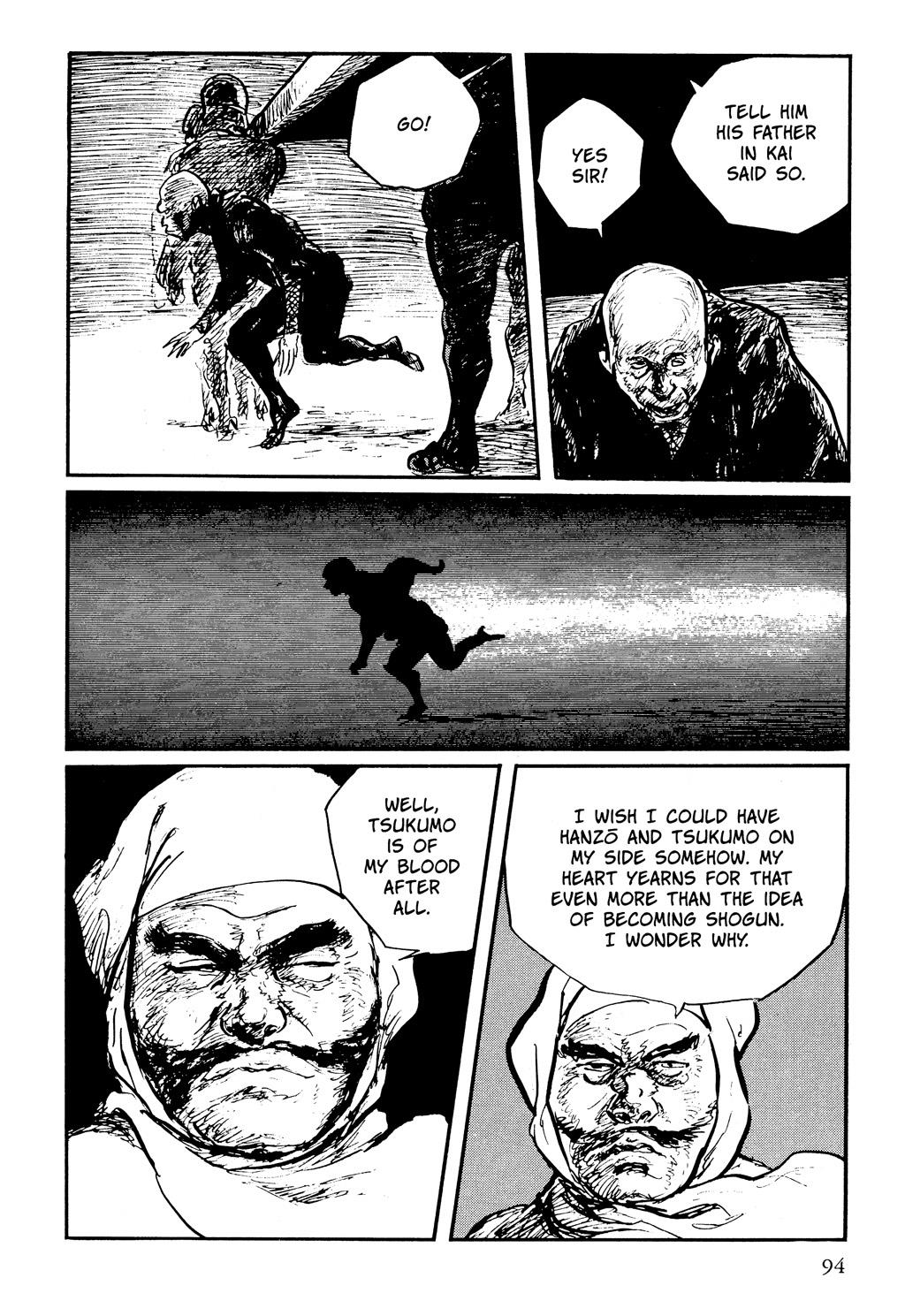 Read Path of the Assassin EN Manga Online