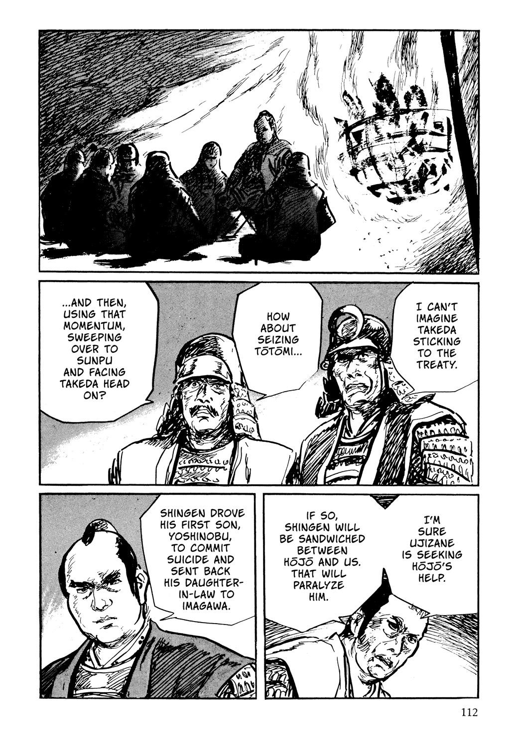 Read Path of the Assassin EN Manga Online