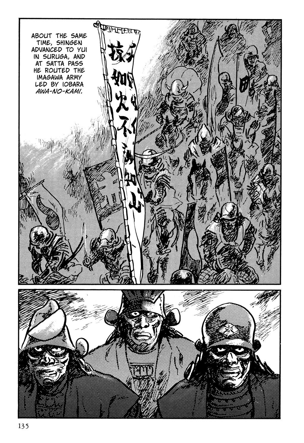 Read Path of the Assassin EN Manga Online