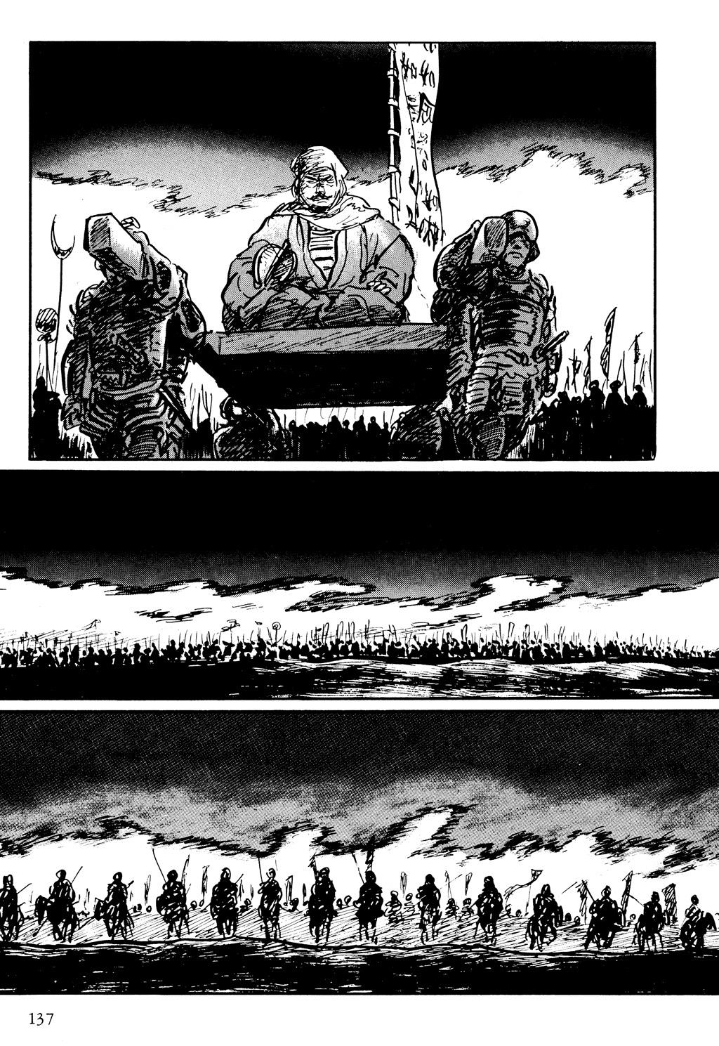 Read Path of the Assassin EN Manga Online