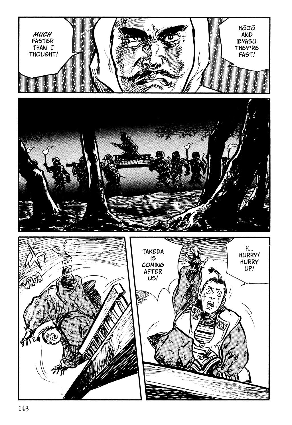 Read Path of the Assassin EN Manga Online