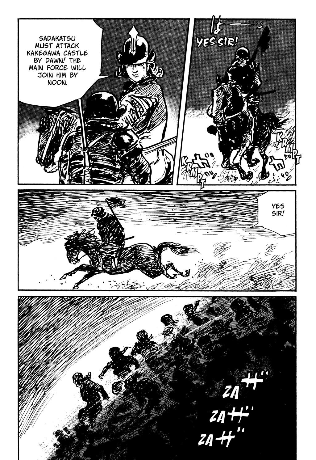 Read Path of the Assassin EN Manga Online