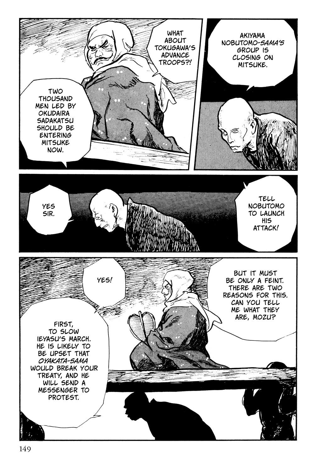 Read Path of the Assassin EN Manga Online