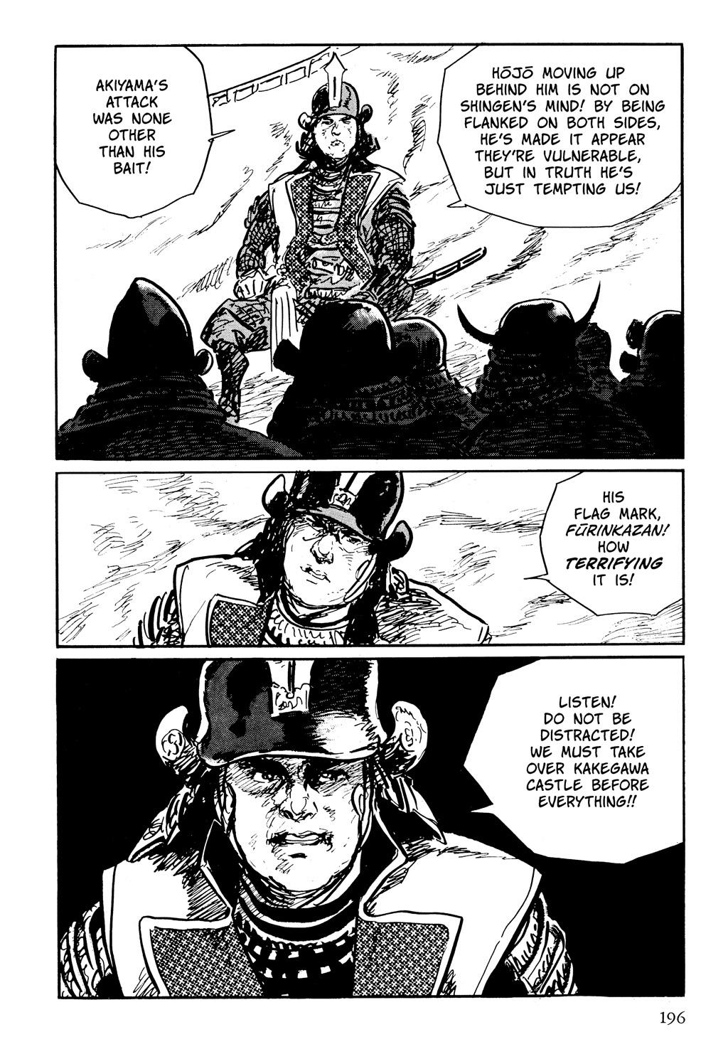 Read Path of the Assassin EN Manga Online