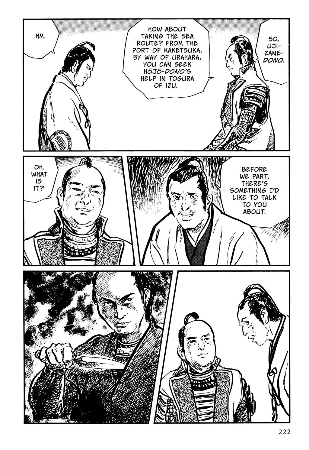 Read Path of the Assassin EN Manga Online