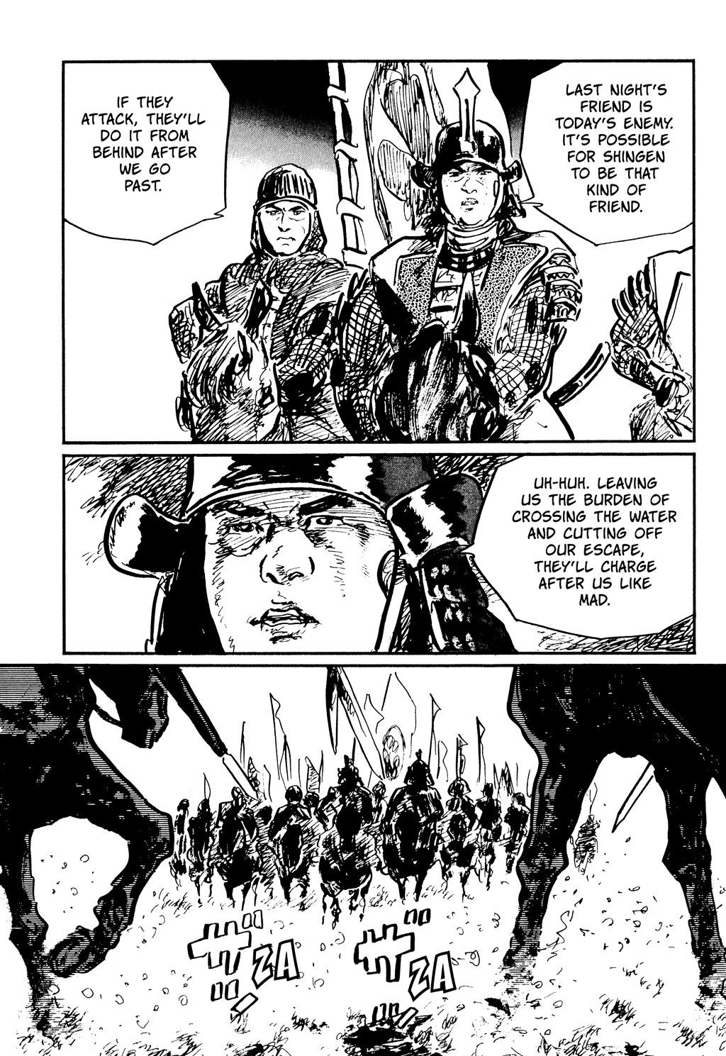 Read Path of the Assassin EN Manga Online