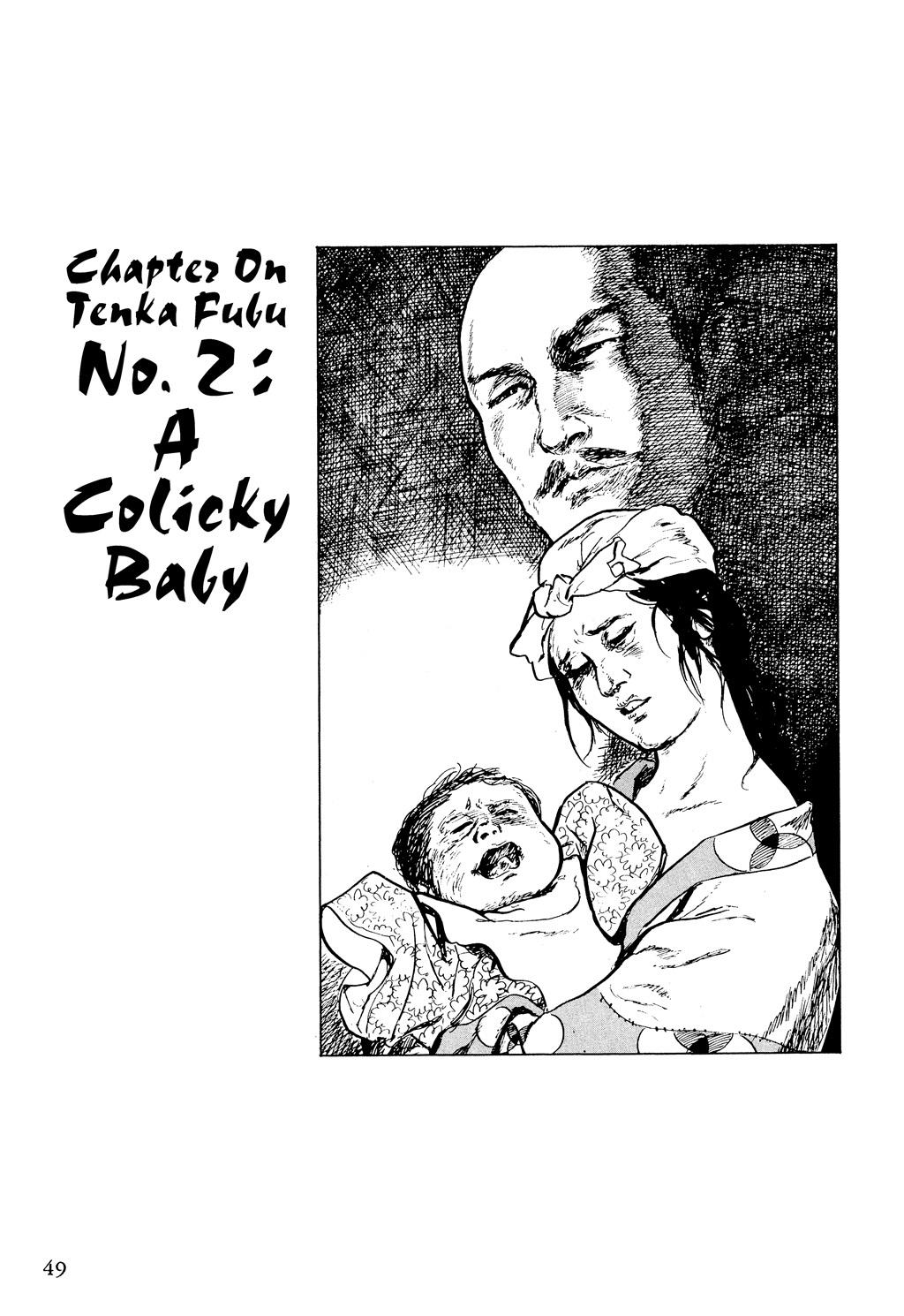 Read Path of the Assassin EN Manga Online
