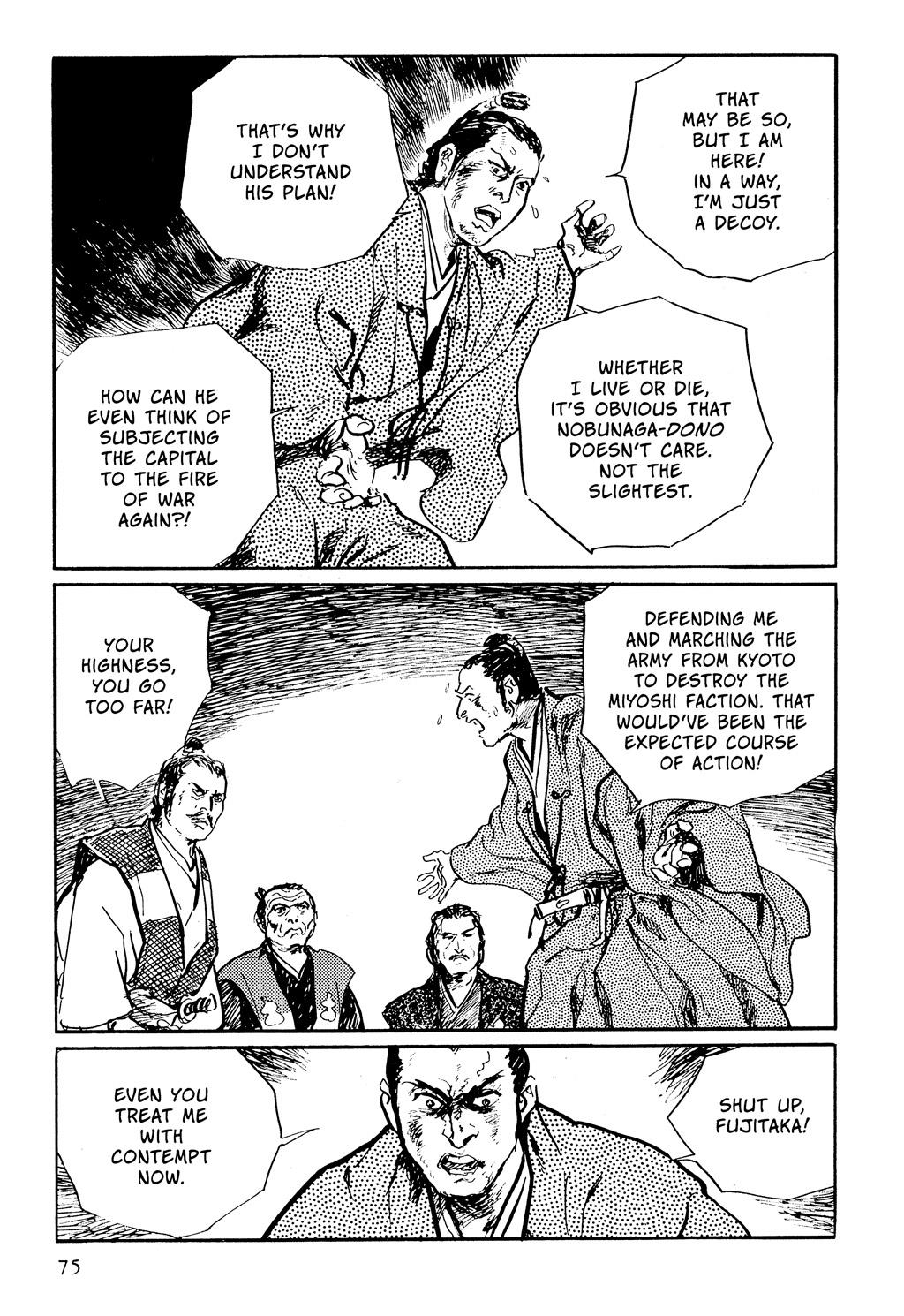 Read Path of the Assassin EN Manga Online