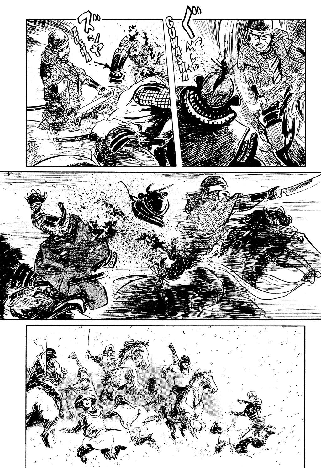 Read Path of the Assassin EN Manga Online