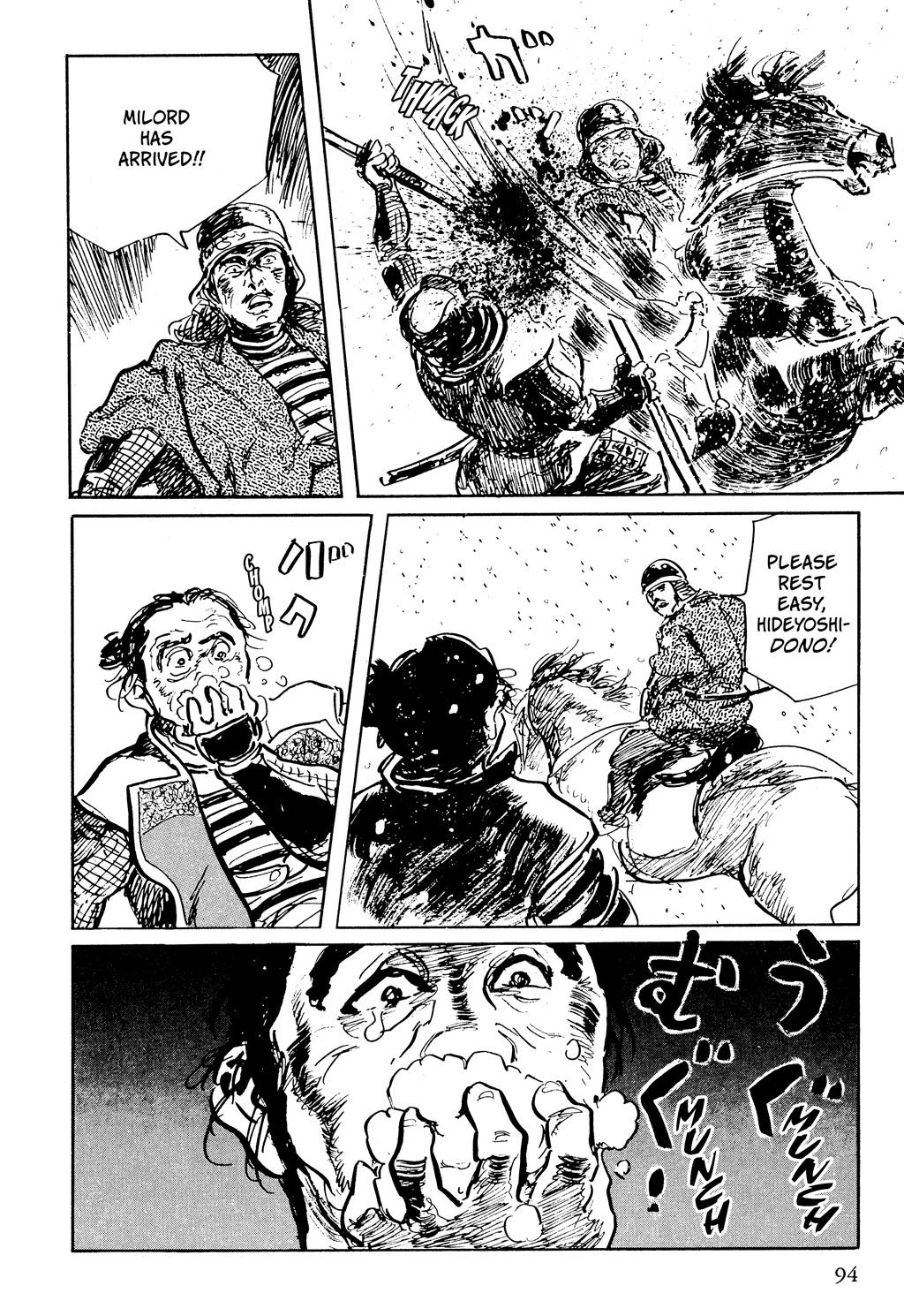 Read Path of the Assassin EN Manga Online