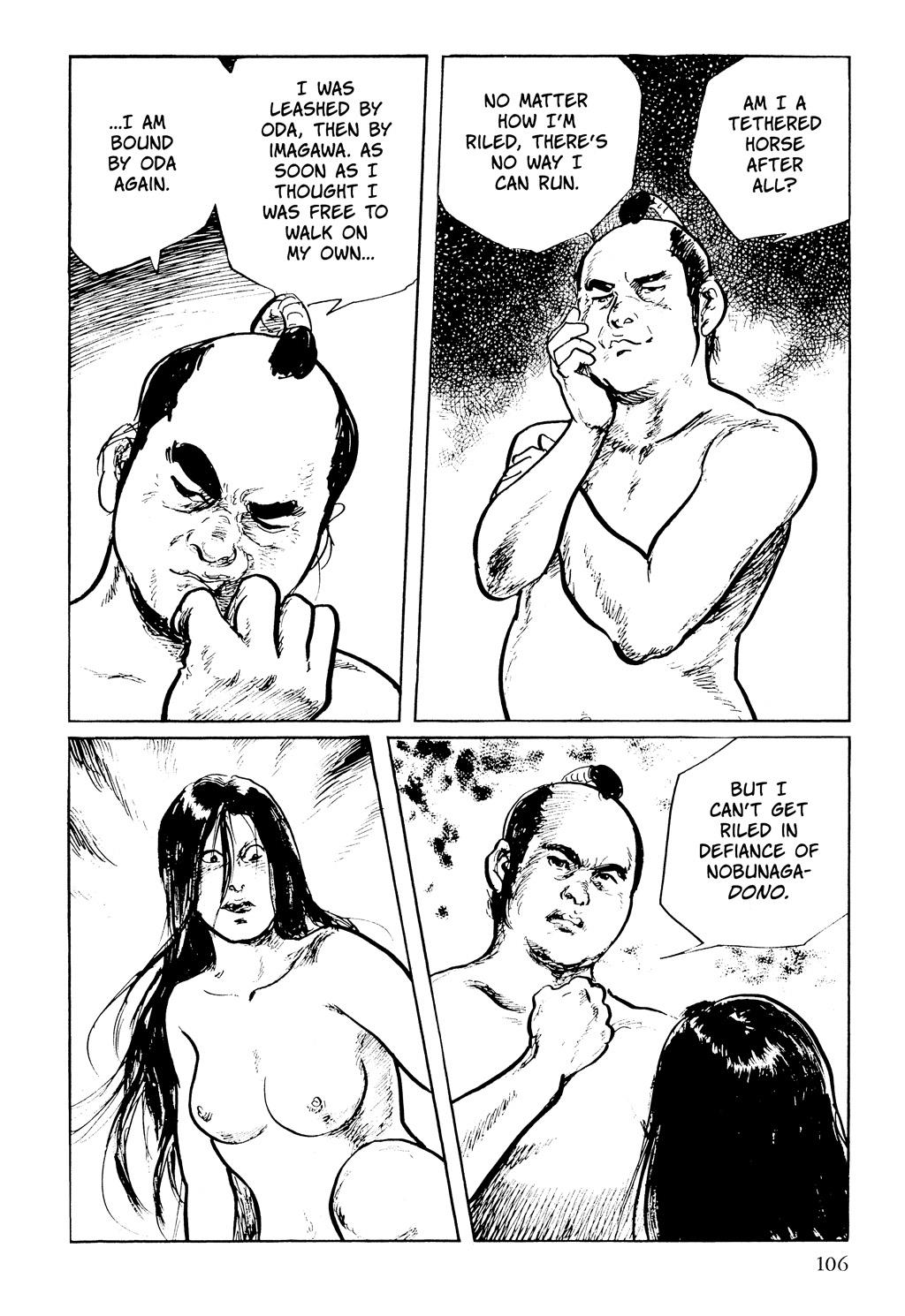 Read Path of the Assassin EN Manga Online