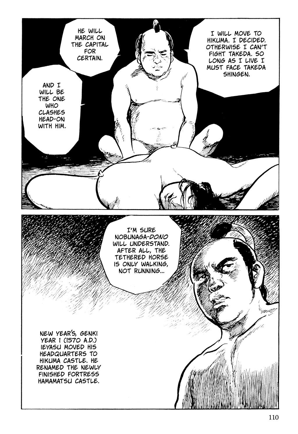 Read Path of the Assassin EN Manga Online