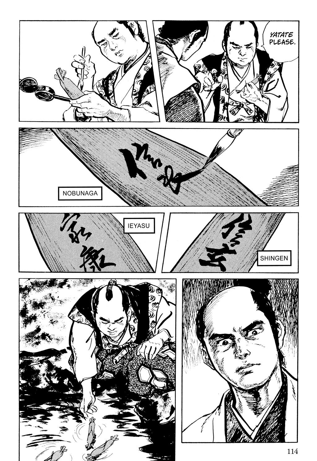 Read Path of the Assassin EN Manga Online