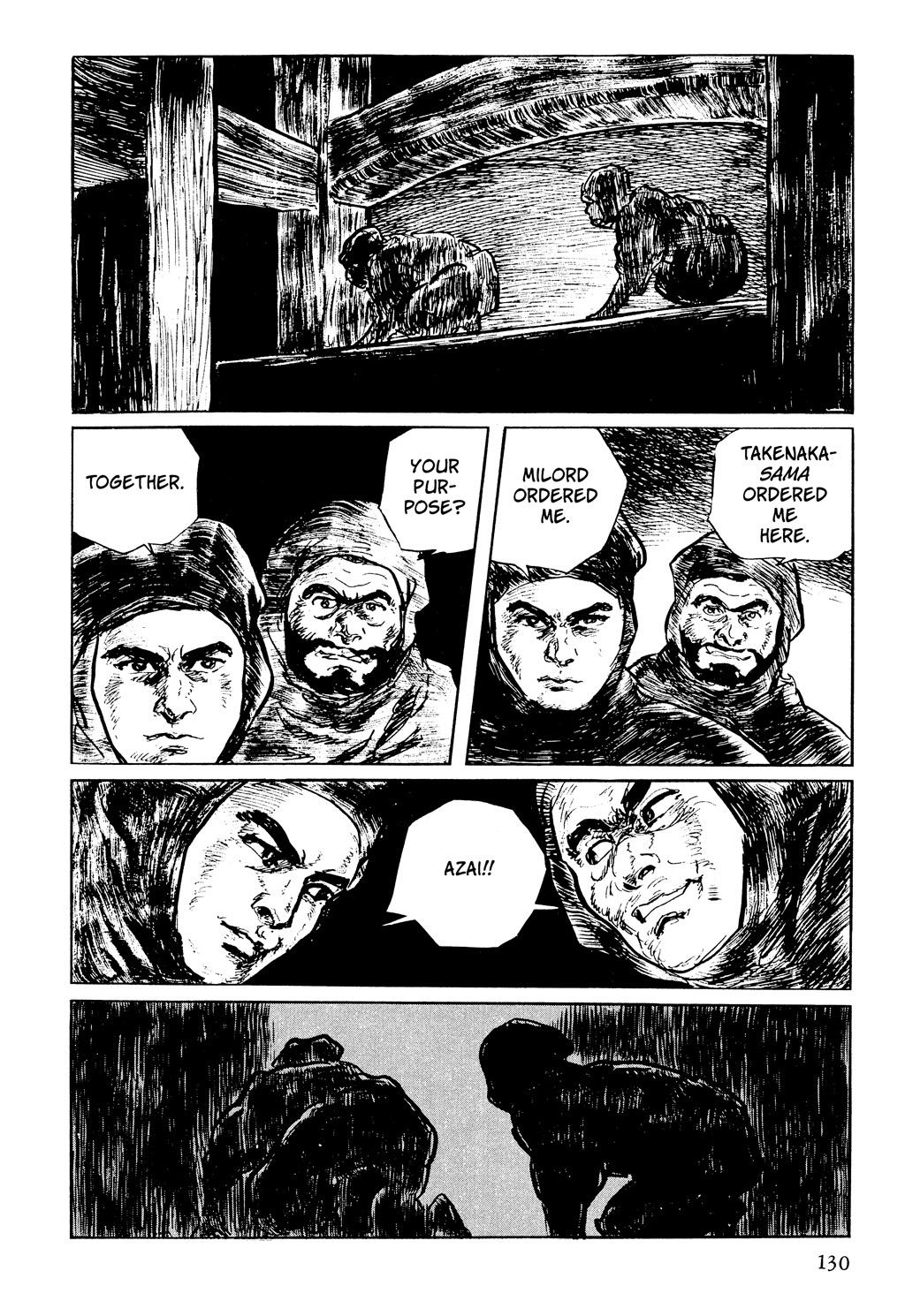 Read Path of the Assassin EN Manga Online