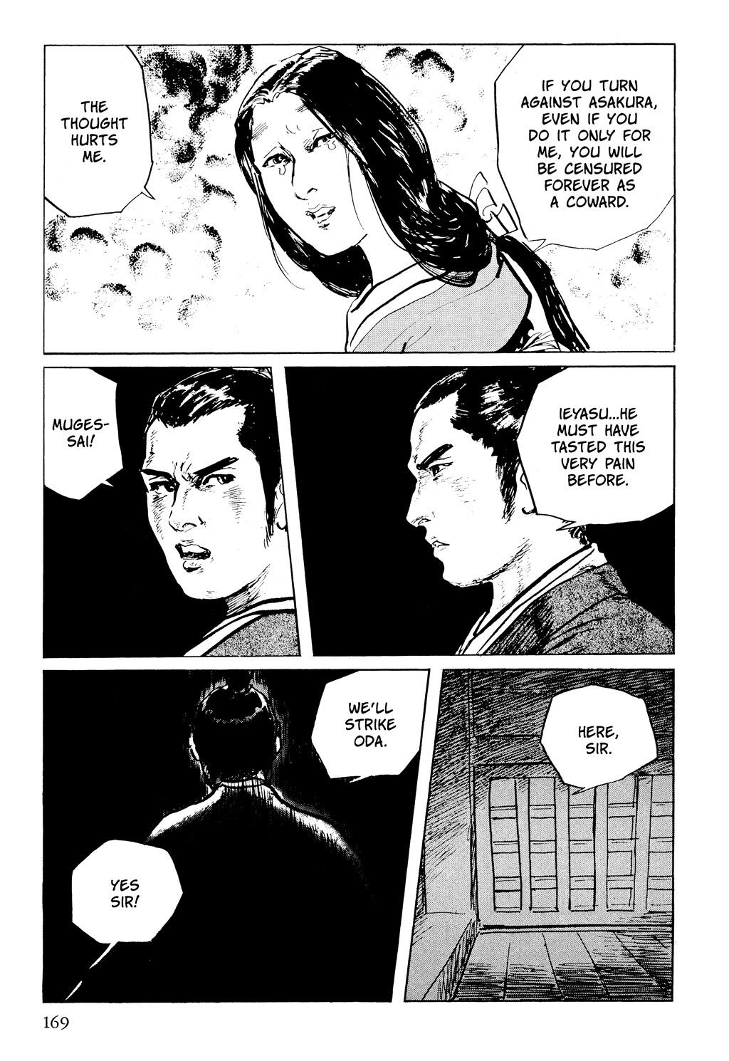 Read Path of the Assassin EN Manga Online