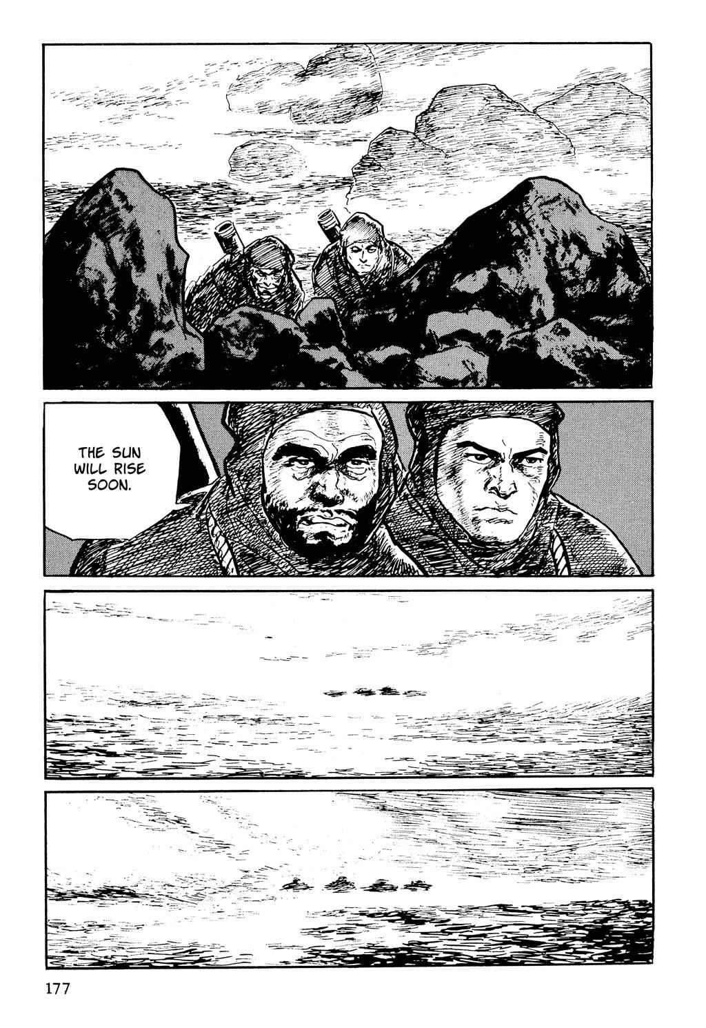Read Path of the Assassin EN Manga Online