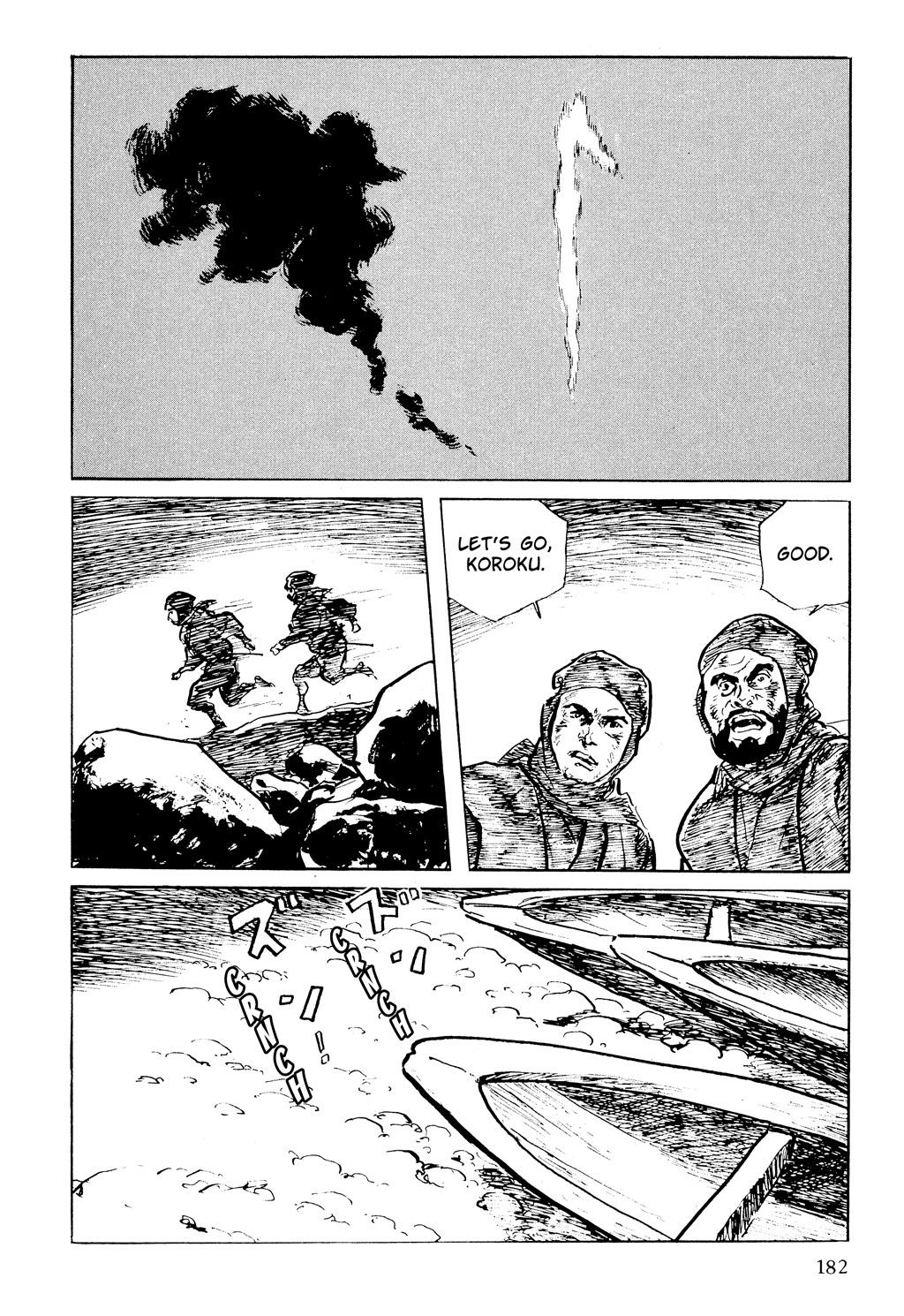 Read Path of the Assassin EN Manga Online