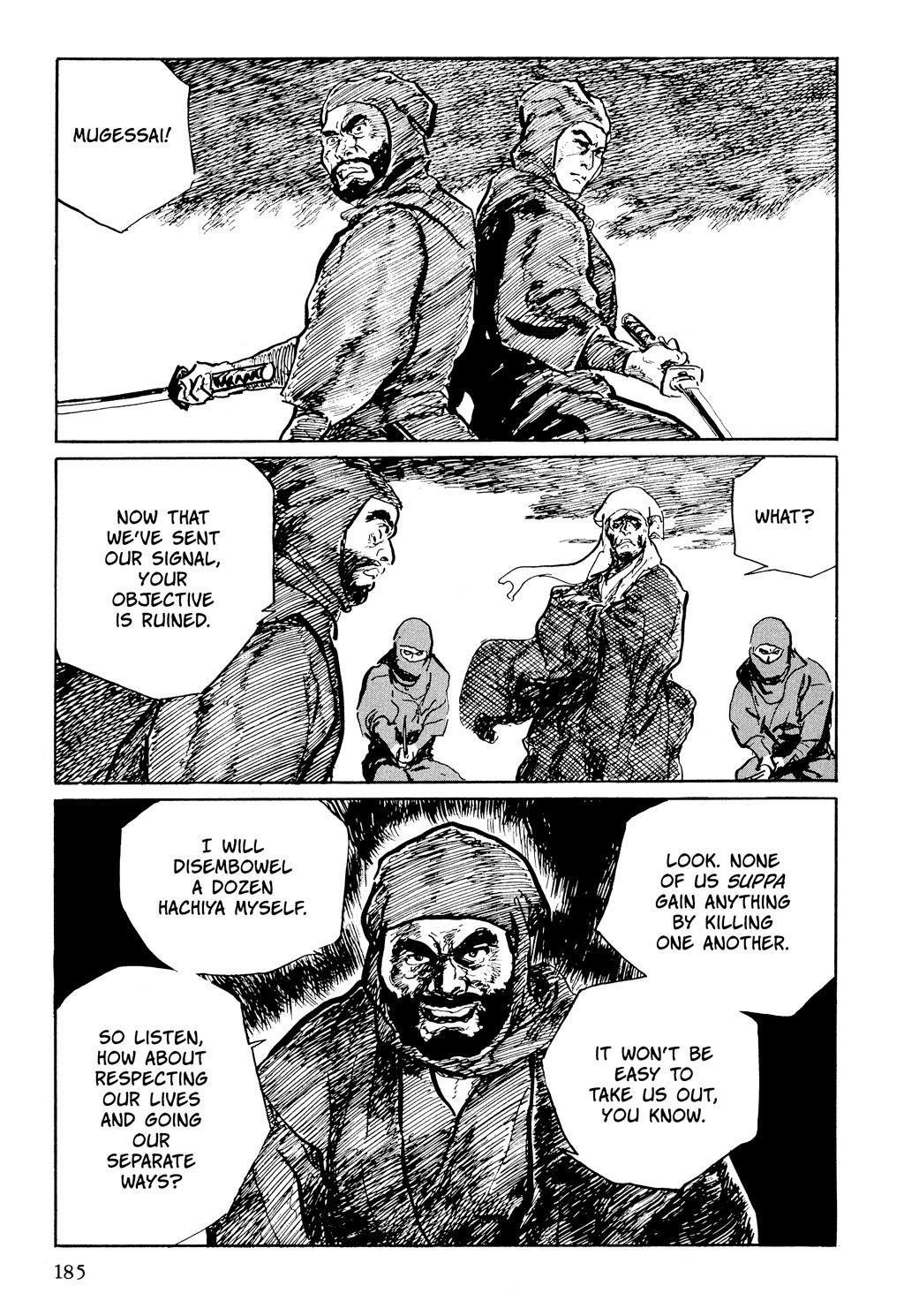 Read Path of the Assassin EN Manga Online