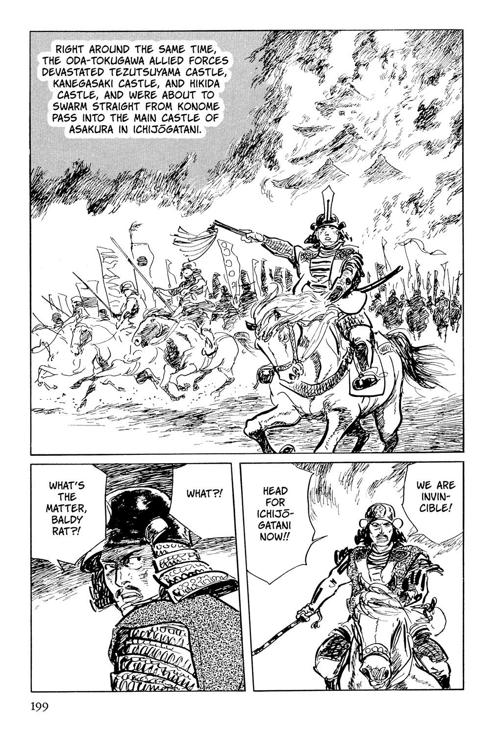 Read Path of the Assassin EN Manga Online