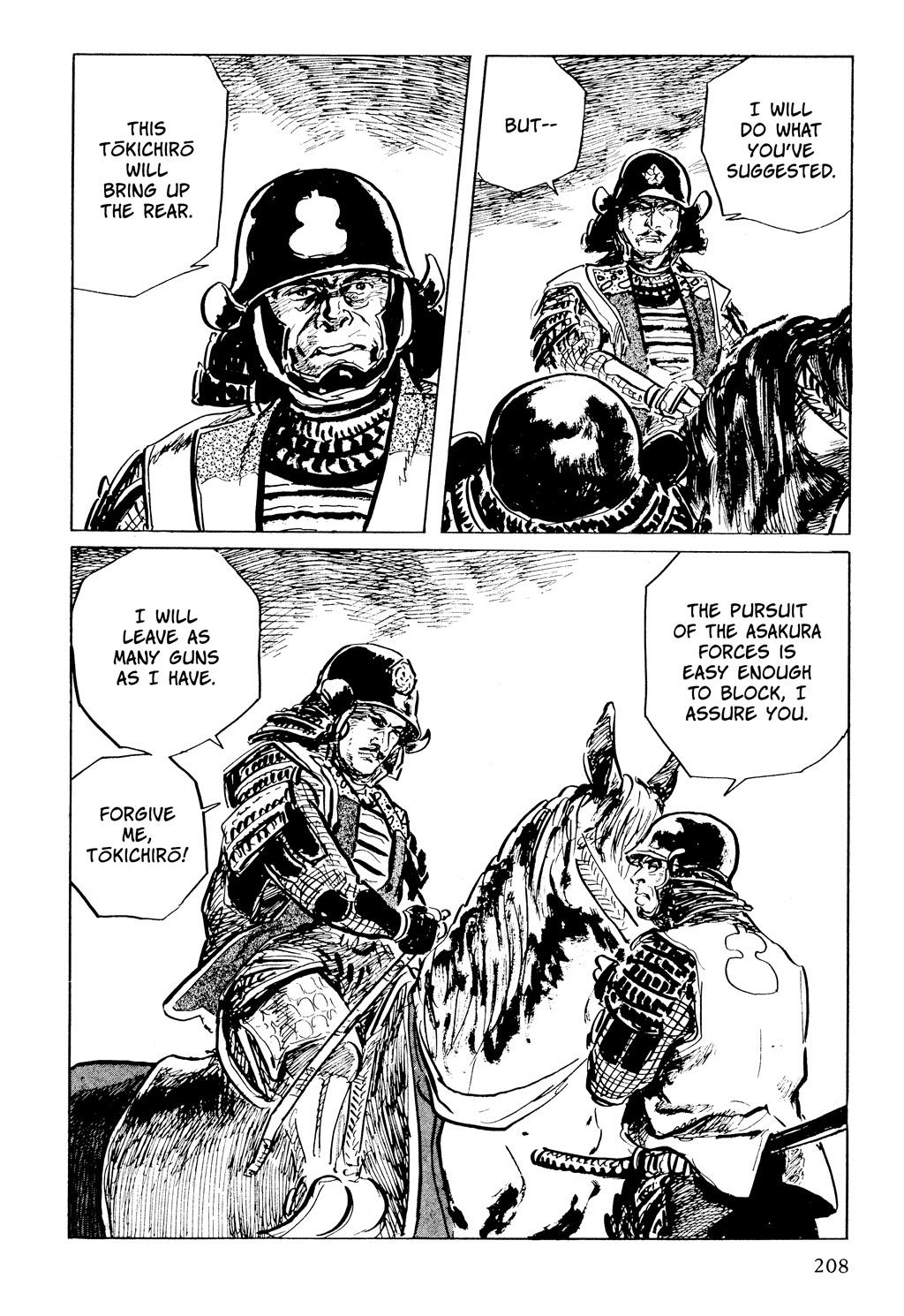 Read Path of the Assassin EN Manga Online