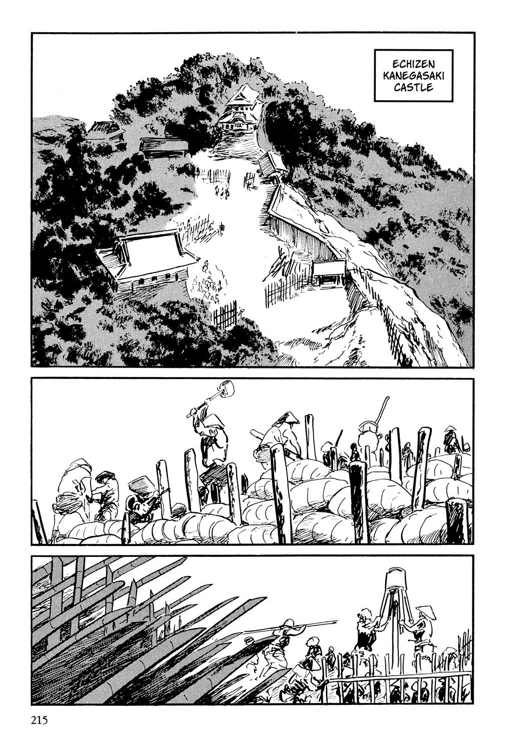 Read Path of the Assassin EN Manga Online