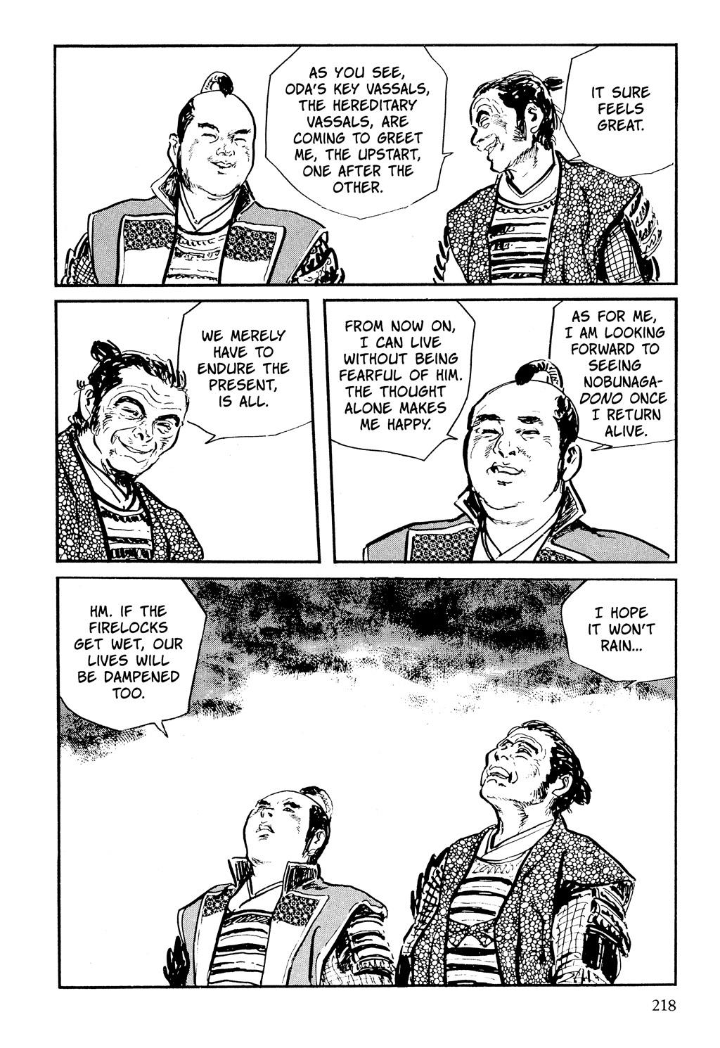 Read Path of the Assassin EN Manga Online