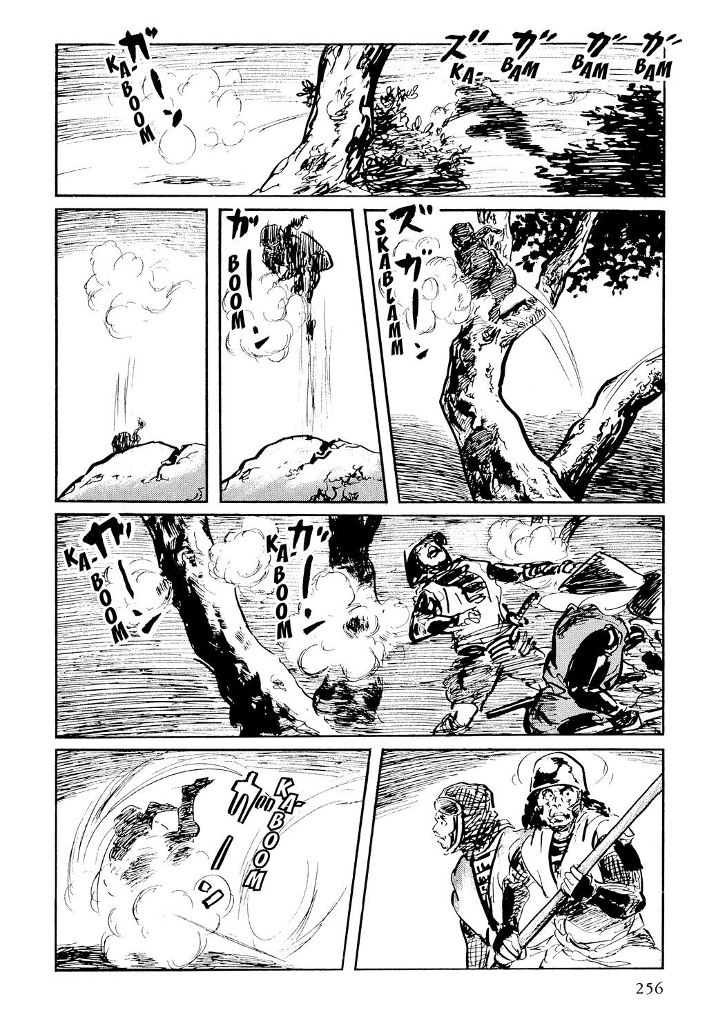 Read Path of the Assassin EN Manga Online