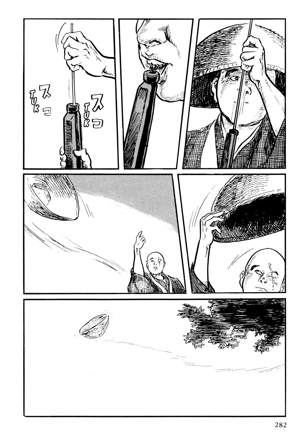 Read Path of the Assassin EN Manga Online