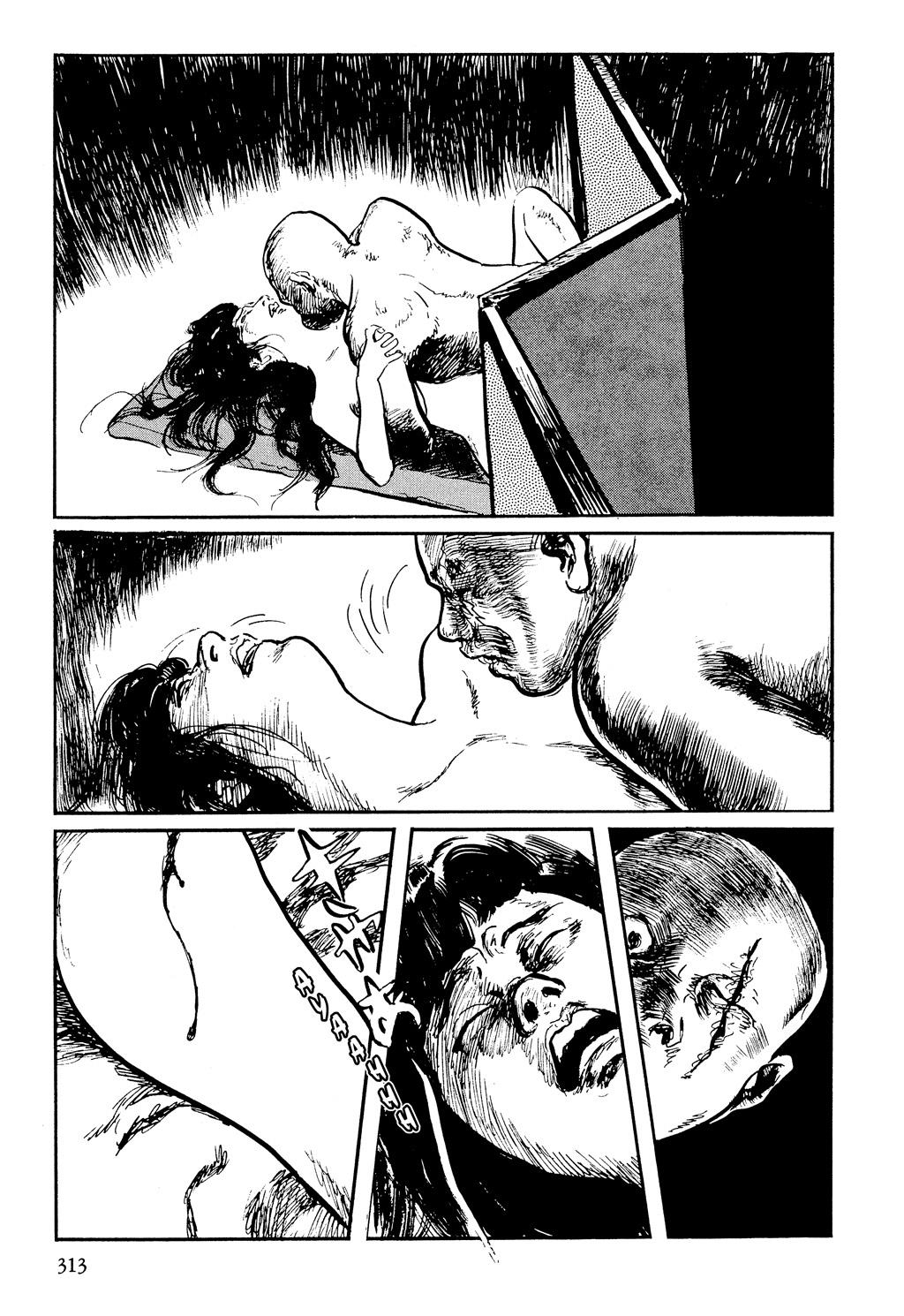 Read Path of the Assassin EN Manga Online