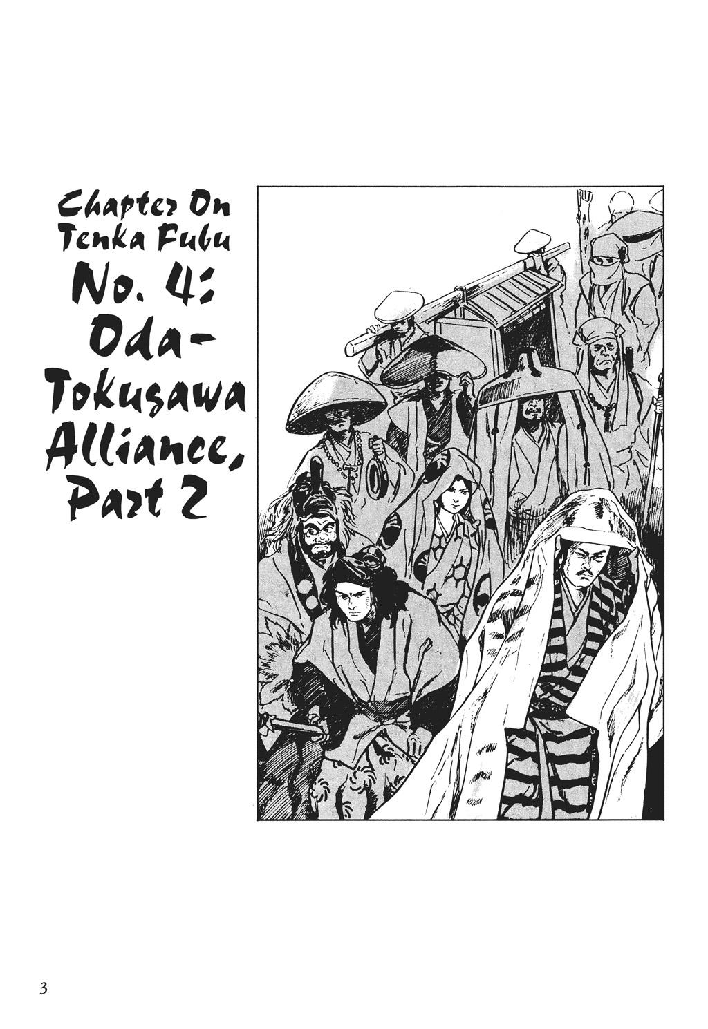 Read Path of the Assassin EN Manga Online