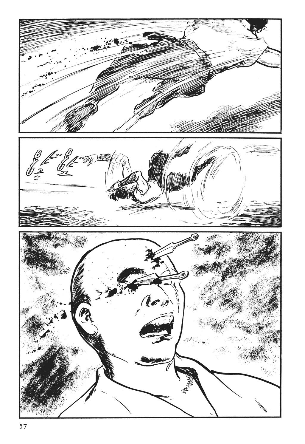 Read Path of the Assassin EN Manga Online
