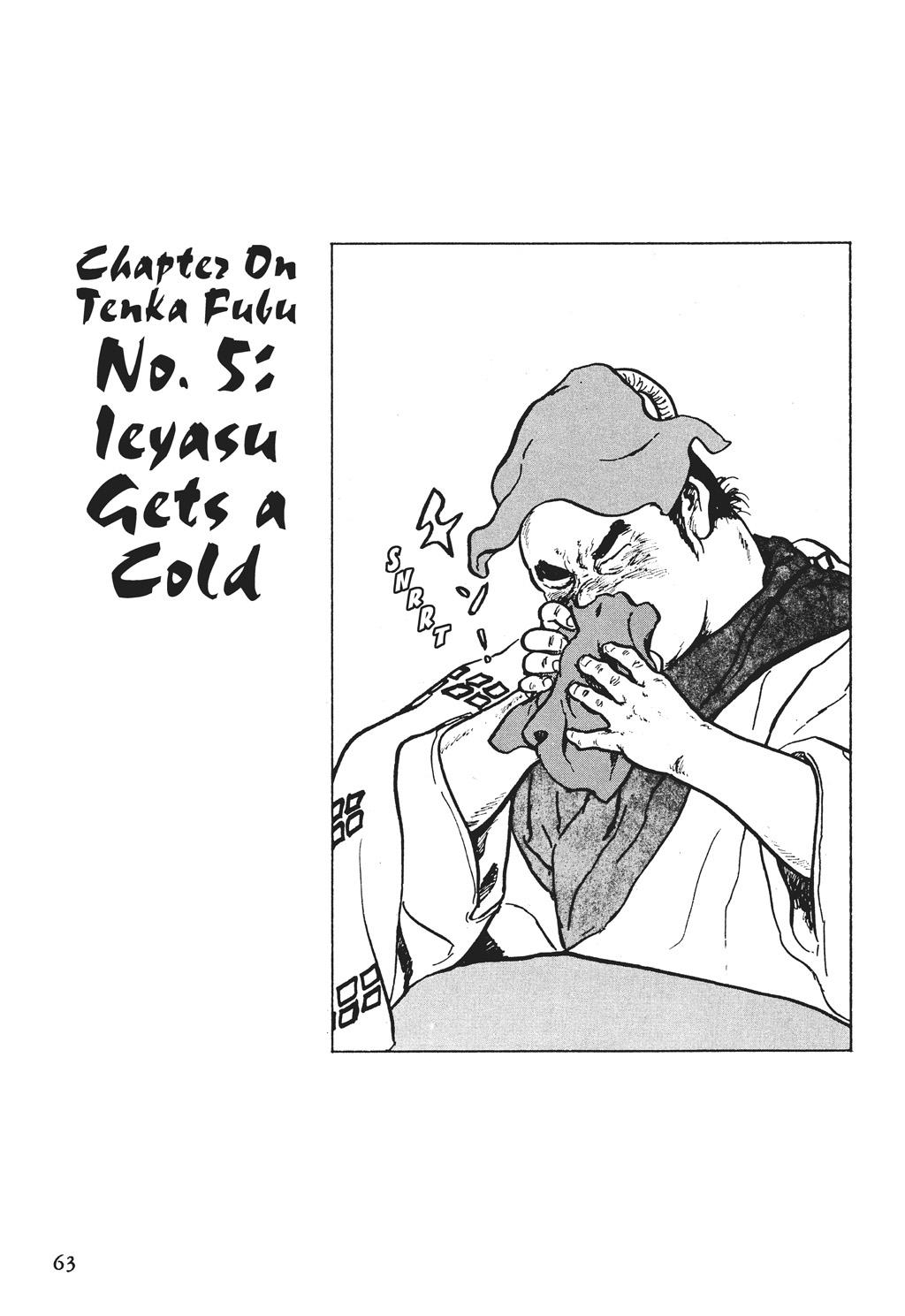 Read Path of the Assassin EN Manga Online
