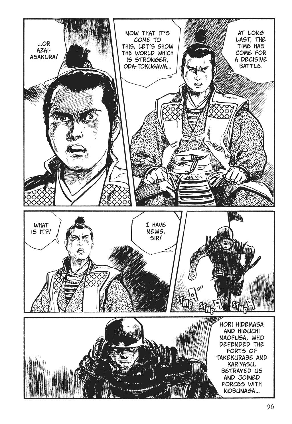 Read Path of the Assassin EN Manga Online