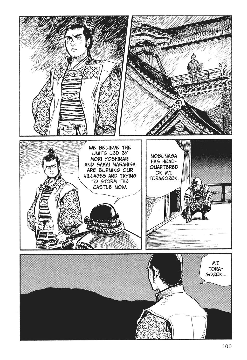 Read Path of the Assassin EN Manga Online