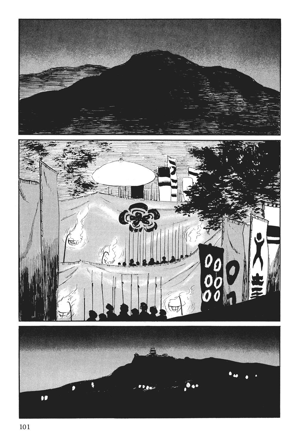 Read Path of the Assassin EN Manga Online