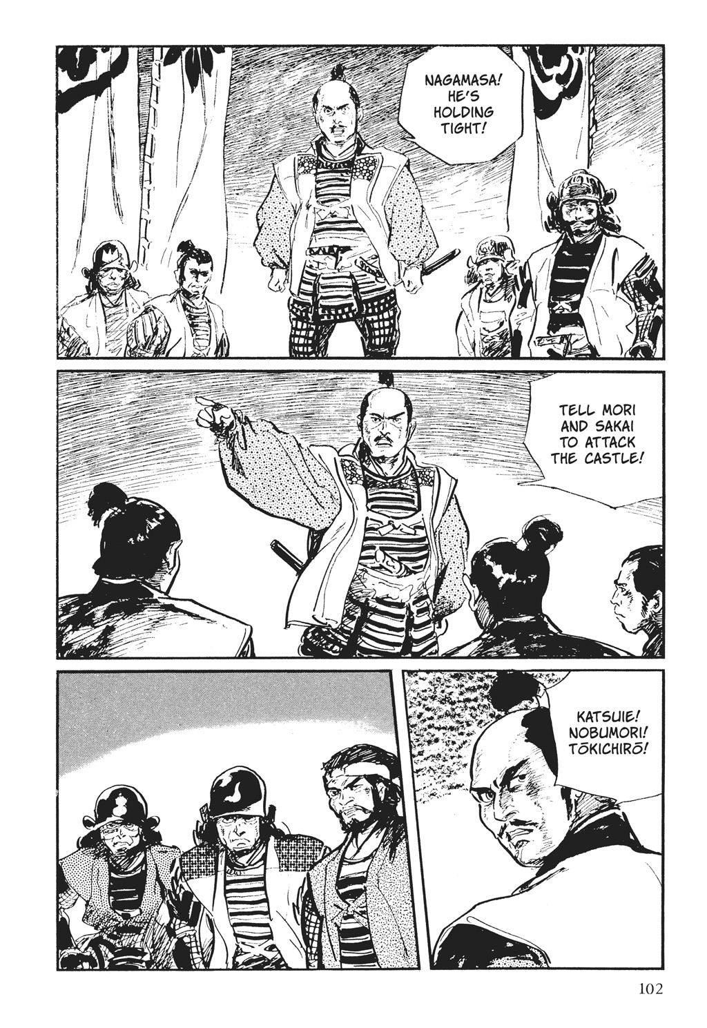 Read Path of the Assassin EN Manga Online