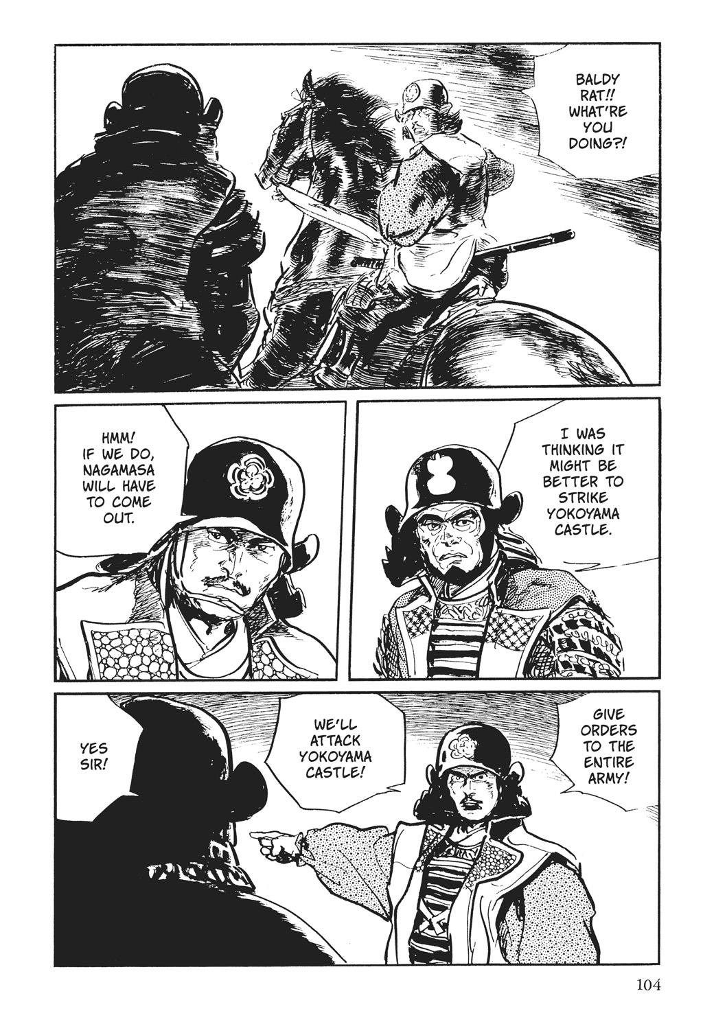 Read Path of the Assassin EN Manga Online